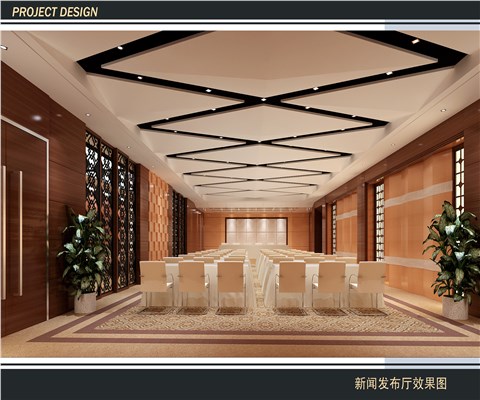 六庫會(huì)展中心